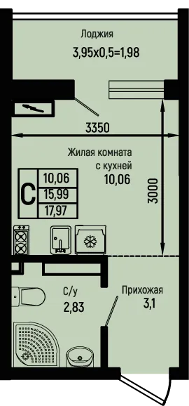 Студия