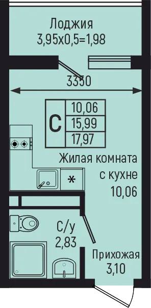 Студия