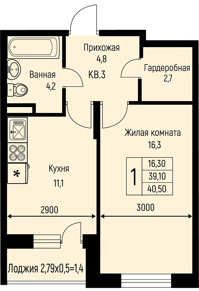 1-комнатная