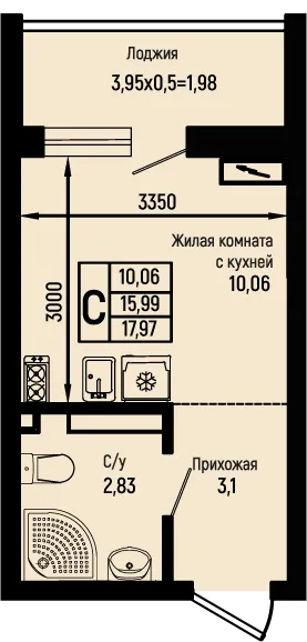 Студия