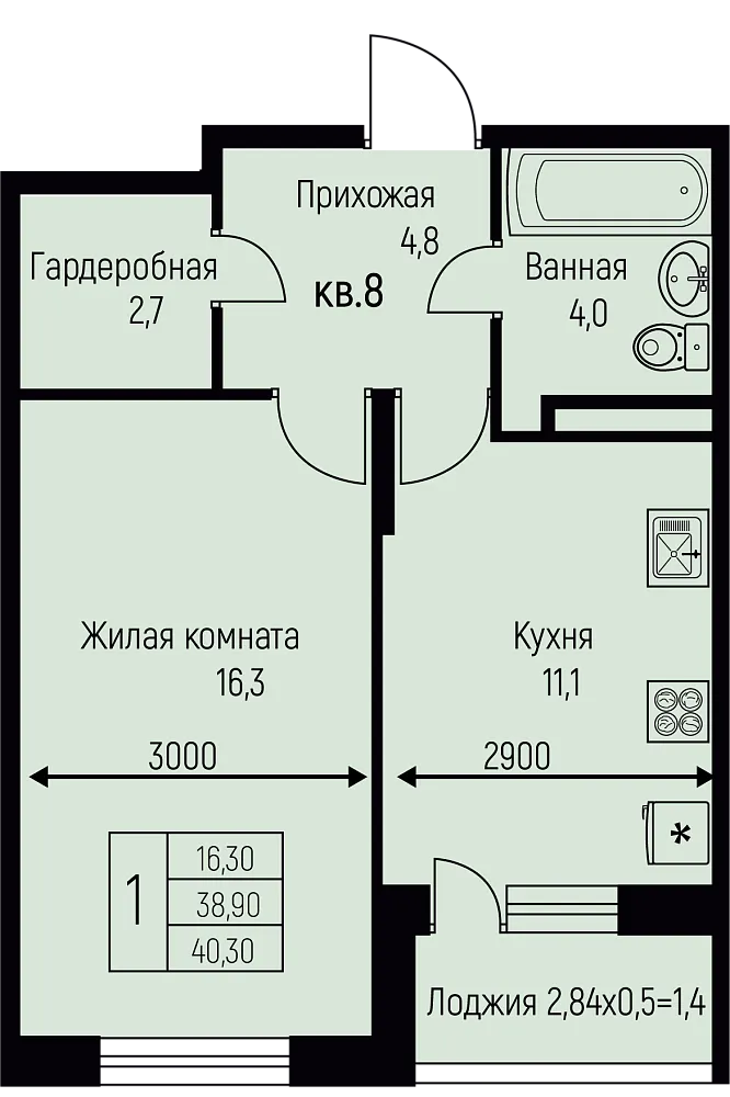 1-комнатная