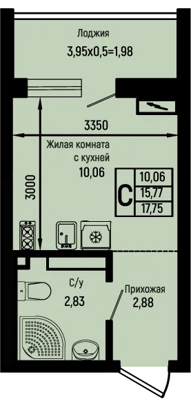 Студия