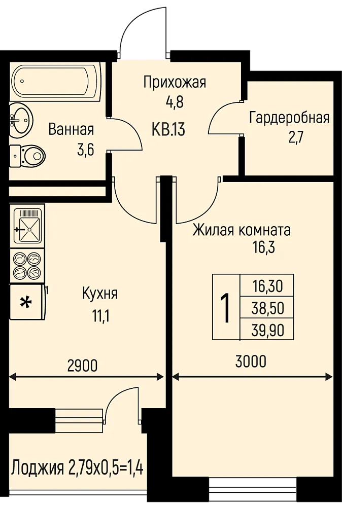 1-комнатная