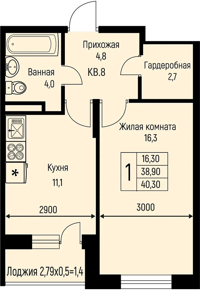 1-комнатная
