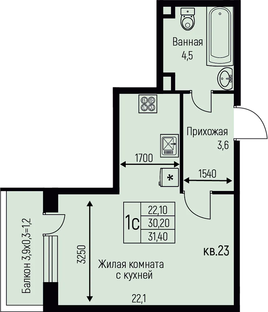 Студия