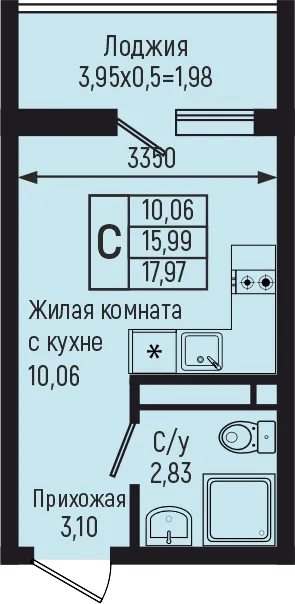 Студия