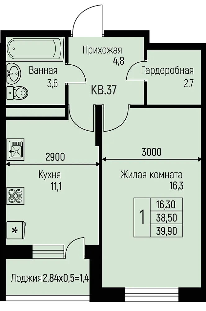 1-комнатная