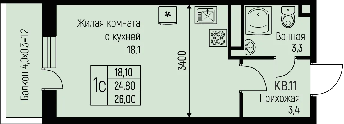 Студия