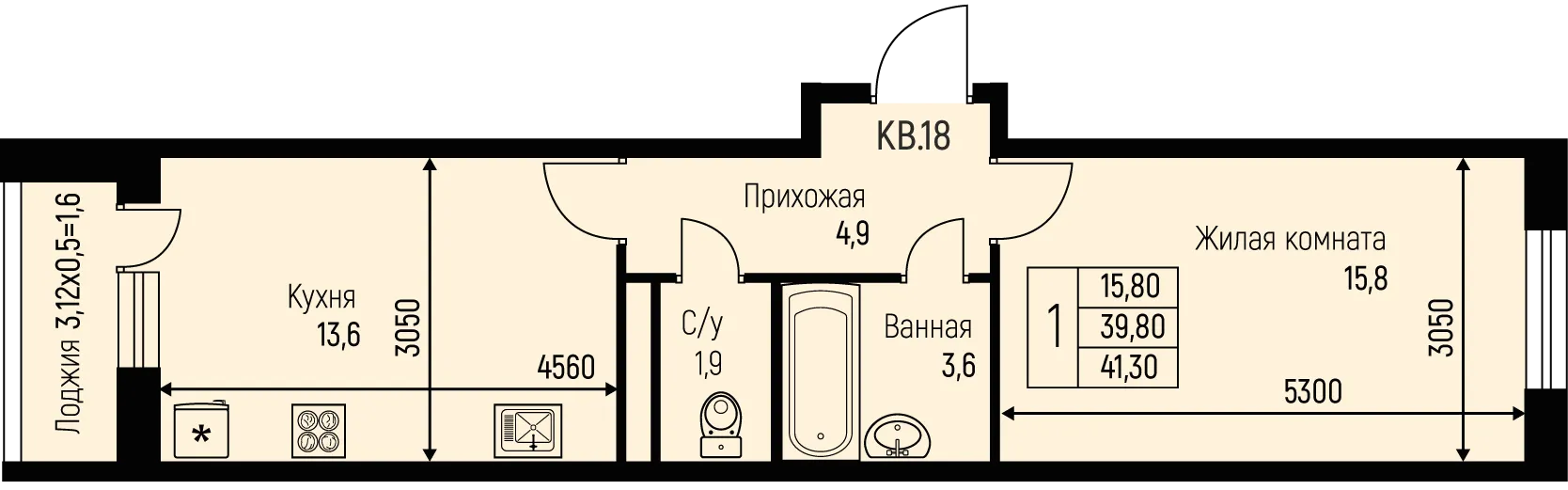 1-комнатная