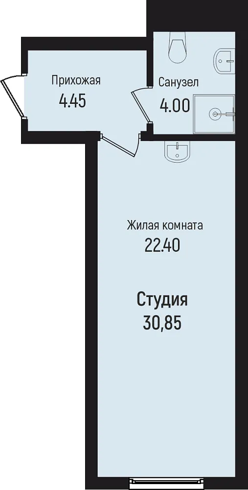 Студия