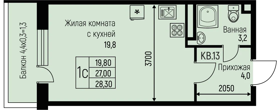 Студия