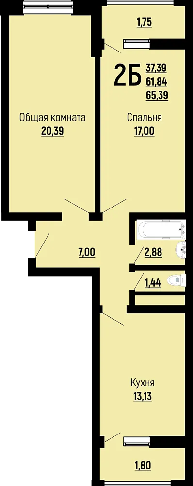 2-комнатная