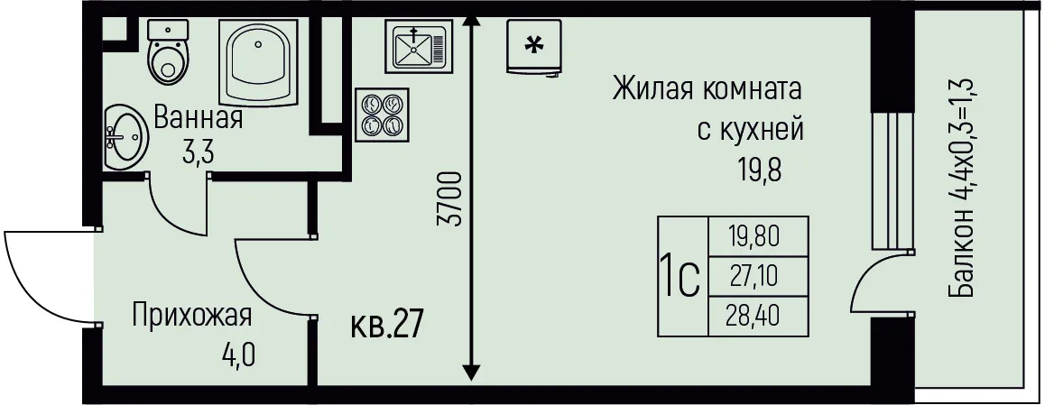 Студия