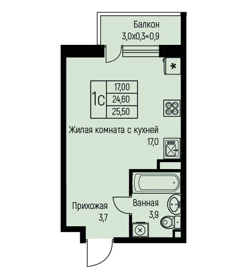 Студия