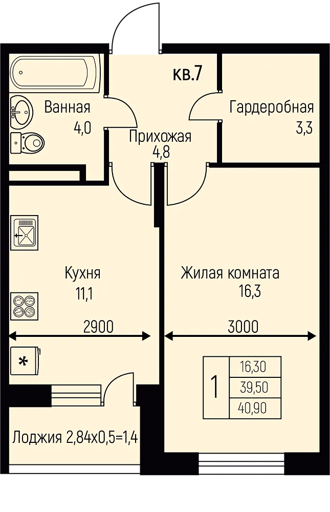 1-комнатная