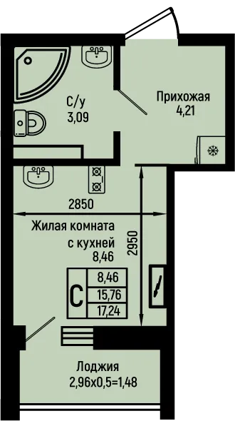Студия