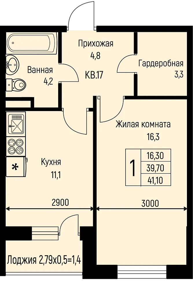 1-комнатная